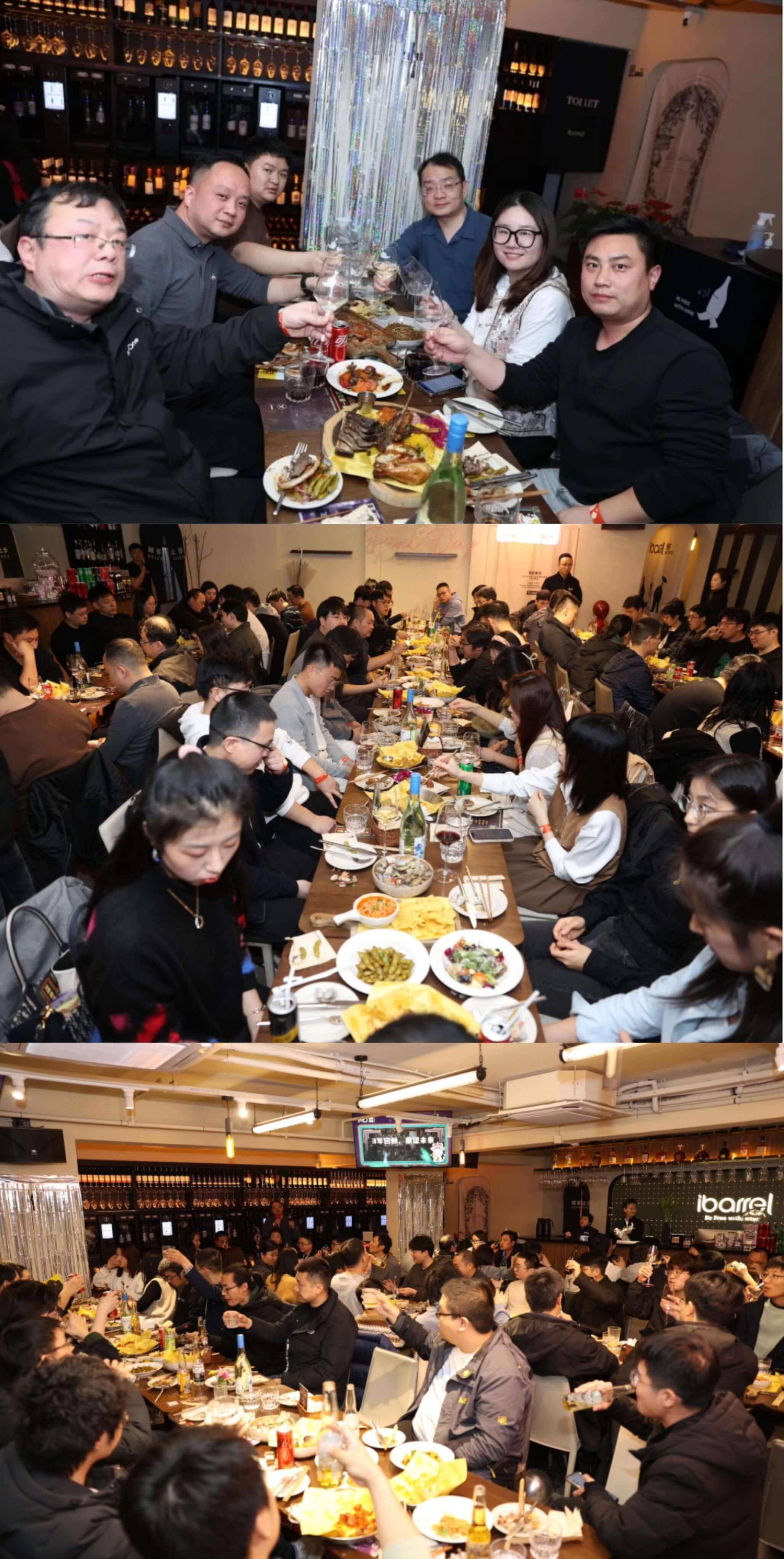 MatrixOrigin employees celebrating together